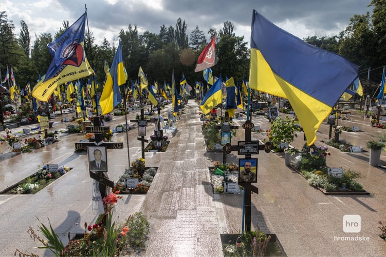 Цвинтар Кличко Мафія