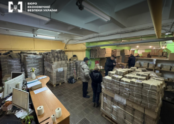 Обіцяли мільйони, а забирали останнє: жертвами стали понад 500 українців 4 Обіцяли мільйони, а забирали останнє: жертвами стали понад 500 українців