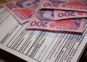 Підвищення тарифів на газ, тепло і світло: Шмигаль зробив важливу заяву