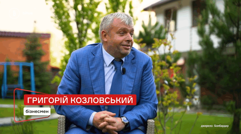 103 Foto K Григорій Козловський і підтримка медицини - госпіталь ветеранів і «Охматдит» отримали 2 млн грн допомоги