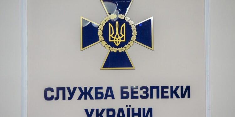 В Департаменті контррозвідки СБУ викрито масштабну корупційну схему 