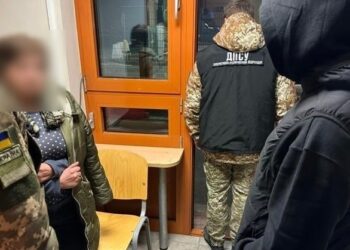 Чоловік із двома дружинами і $500 намагався ухилитись від мобілізації 3 Чоловік із двома дружинами і $500 намагався ухилитись від мобілізації