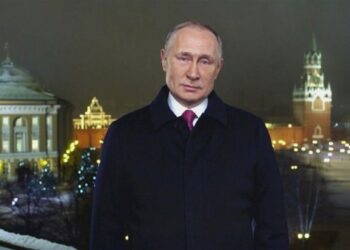 Путін
