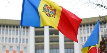 Молдова оголосила надзвичайний стан: звільнено міністра та керівників ключових компаній (Документ)