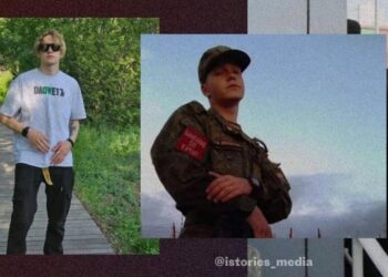 У РФ розстріляли строковика за відмову воювати у Курській області 2 У РФ розстріляли строковика за відмову воювати у Курській області