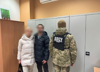 «Весілля» для втечі: як ухиляються від мобілізації через фіктивні шлюби 2 «Весілля» для втечі: як ухиляються від мобілізації через фіктивні шлюби