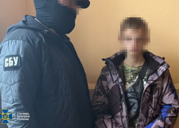 Росія використовує дітей для терактів: у Вишгороді викрито агентів спецслужб рф