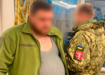 У ЗСУ розкрито масштабну схему з виготовлення та збуту наркотиків