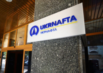 Корупція та зловживання навколо Укрнафтобуріння і Укрнафти: чому мовчить НАБУ?