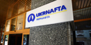 Корупція та зловживання навколо Укрнафтобуріння і Укрнафти: чому мовчить НАБУ?