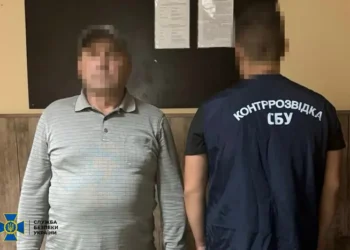 У ластах намагався перепливти Дніпро. Затримано ексчиновника, завербованого ФСБ