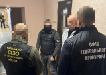 Хабар у мільйон доларів: СБУ попередила замовне вбивство 1 Хабар у мільйон доларів: СБУ попередила замовне вбивство