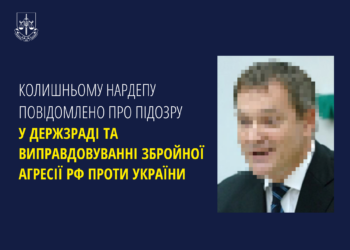 Вадим Колісніченко