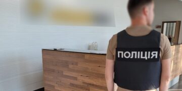 На Дніпропетровщині викрили посадовців, які завдали бюджету збитків на понад 3,7 млн грн