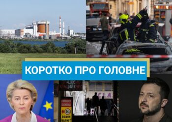 Перенесення підвищення податків для ФОП та спроба прориву РФ до Куп'янська: новини за 4 грудня 1 Перенесення підвищення податків для ФОП та спроба прориву РФ до Куп'янська: новини за 4 грудня