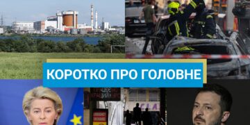Перенесення підвищення податків для ФОП та спроба прориву РФ до Куп'янська: новини за 4 грудня