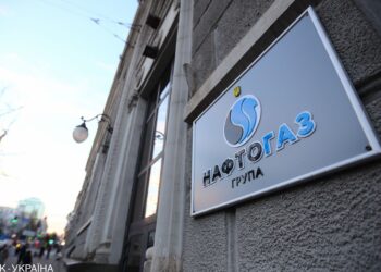 Збільшення тарифу на транспортування газу спричинить зменшення газовидобутку в Україні, - ФРПЕКУ