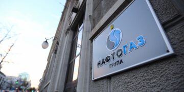 Збільшення тарифу на транспортування газу спричинить зменшення газовидобутку в Україні, - ФРПЕКУ