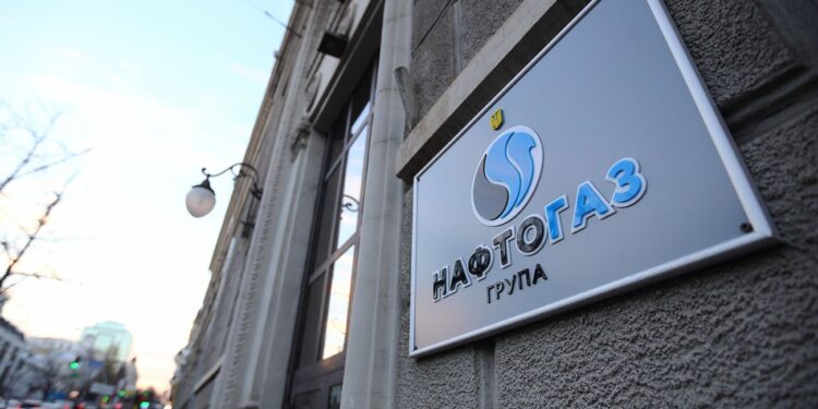 Збільшення тарифу на транспортування газу спричинить зменшення газовидобутку в Україні, - ФРПЕКУ 1 Збільшення тарифу на транспортування газу спричинить зменшення газовидобутку в Україні, - ФРПЕКУ