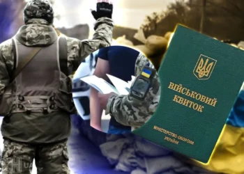 “Став типовим ТЦКшником, який на бусі кошмарить людей”: “сповідь” працівника військкомату