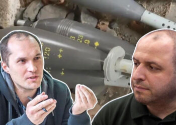 бутусов умєров