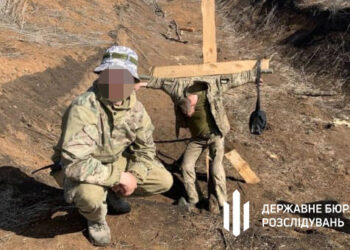Катування та "розп'яття" солдатів у 211-й бригаді: нові шокуючі деталі справи (Відео) 1 Катування та “розп’яття” солдатів у 211-й бригаді: нові шокуючі деталі справи (Відео)