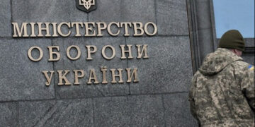 Браковані міни: скандал у Міноборони набирає обертів