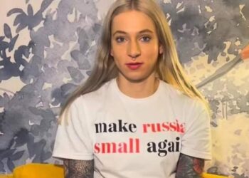 Литовську спортсменку зняли з участі в чемпіонаті світу через антиросійську футболку