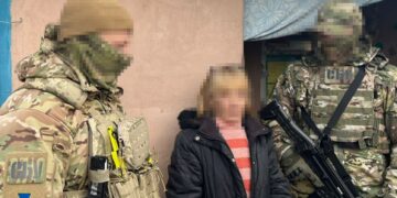 СБУ затримала зрадницю в Лимані, яка шпигувала за ЗСУ