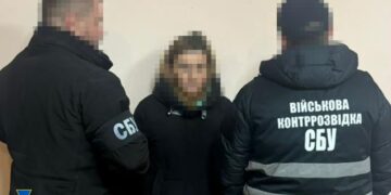 СБУ затримала шпигунку, яка виявляла позиції української ППО