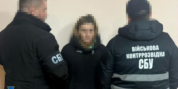 СБУ затримала шпигунку, яка виявляла позиції української ППО 1 СБУ затримала шпигунку, яка виявляла позиції української ППО