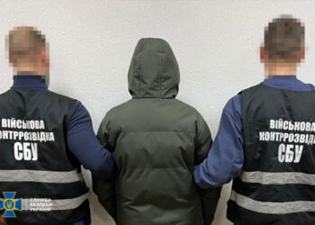 Чернігівська школярка працювала на російську розвідку: деталі резонансного затримання 2 Чернігівська школярка працювала на російську розвідку: деталі резонансного затримання
