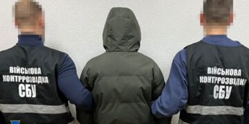 Чернігівська школярка працювала на російську розвідку: деталі резонансного затримання
