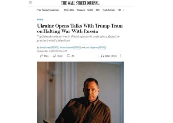 Україна розпочала переговори з командою Дональда Трампа щодо припинення війни