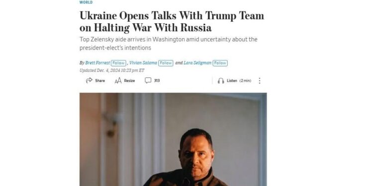 Україна розпочала переговори з командою Дональда Трампа щодо припинення війни 1 Україна розпочала переговори з командою Дональда Трампа щодо припинення війни