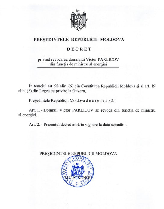 photo 2024 12 05 16 51 25 Молдова оголосила надзвичайний стан: звільнено міністра та керівників ключових компаній (Документ)