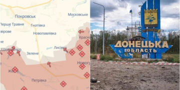 Боротьба за Покровськ: командир батальйону «Вовки Да Вінчі» попереджає про ризик втрати міста