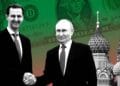 Елітні квартири в Москві та тонни готівки: як Асад зберігає свої активи