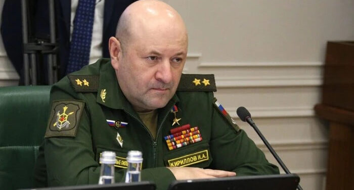 Генерал Кирилов