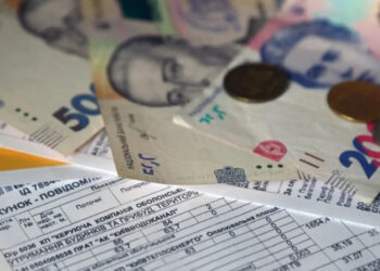 Нова система субсидій: хто з українців втратить державну підтримку в 2025 році