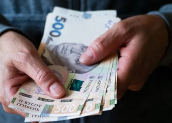 Грошова допомога від держави: кому виплатять 6500 грн 5 Грошова допомога від держави: кому виплатять 6500 грн