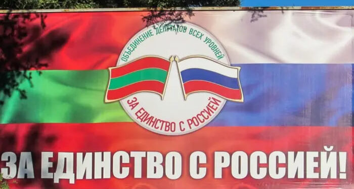 Кремль активізує гібридну війну проти Молдови 1 Кремль активізує гібридну війну проти Молдови