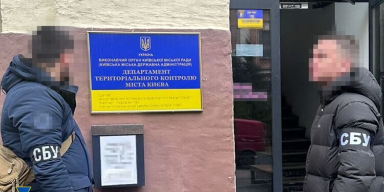 Скандал у КМДА: СБУ затримала політика на хабарі в 1 млн доларів 1 Скандал у КМДА: СБУ затримала політика на хабарі в 1 млн доларів