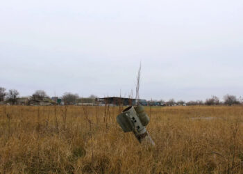 Херсонщина