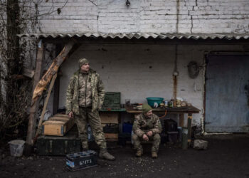 Час змін: як інавгурація Трампа може вплинути на війну в Україні