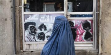 Закрити вікна: новий етап ізоляції жінок в Афганістані