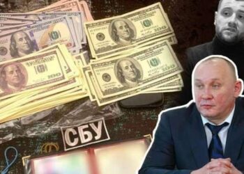 Заступника Артема Шила Андрія Носача судитимуть за незаконне збагачення