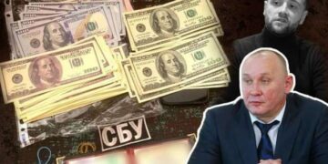 Заступника Артема Шила Андрія Носача судитимуть за незаконне збагачення