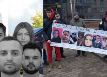 Компанія Z-Solutions виманює гроші в Українців