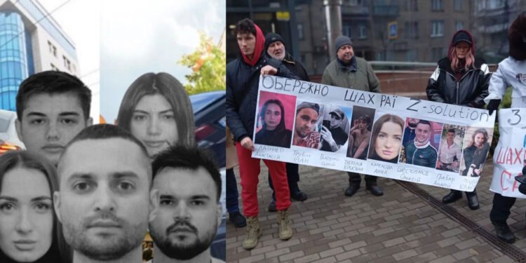 Громадські активісти пікетували шахрайський кол-центр, що розмістився в колишньому офісі 112 каналу Медведчука 1 Компанія Z-Solutions виманює гроші в Українців